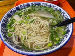 -伊穆祥牛肉面总店·清真