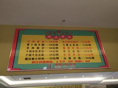 -水玲珑温泉浴场(建设北路富力城店)