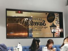 大堂-La Postre(上环店)