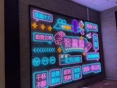 -浅深(天桥店)