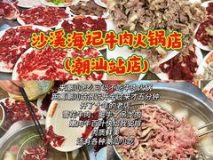 -潮州古城