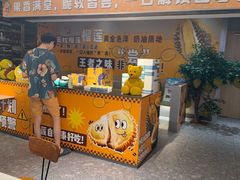 -海德温泉生活馆(朝阳大悦城店)