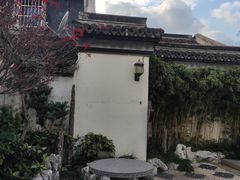 -檀园