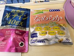 -我的公主美妆(旺角店)