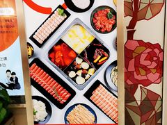 -远洋未来广场(育慧北路店)