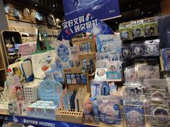 -九木杂物社(北京广安门天虹商场店)