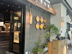 -大榕树下顺德菜(融创茂店)