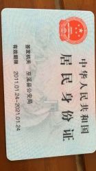 点击看大图 -金夫人婚纱摄影(总店)