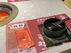 -空之介寿喜烧·和牛放题(恒隆广场店)