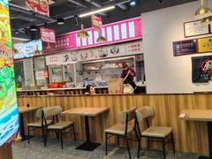 -兰州陈记牛肉面 ·烧烤· 铜锅涮肉(万达店)