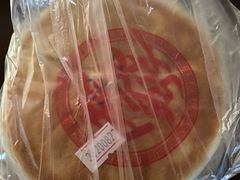 -权记百年老字号(牌坊街店)
