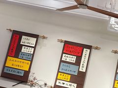 -面春山·传统老卤面(天隆寺店)