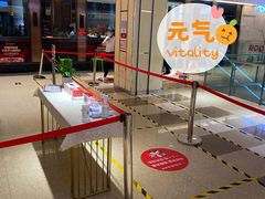-海底捞火锅(顺义华联店)