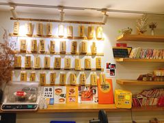 -正南齐北·老街糯米团(洪崖洞店)