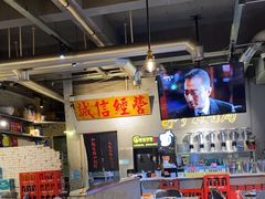 -有局·成都市井烧烤·精酿啤酒(双楠店)