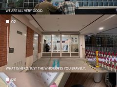 -复旦大学附属中山医院(西院区)