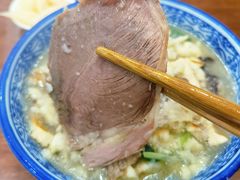 羊肉泡馍-老米家大雨泡馍