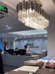 -爱你宝贝儿童摄影(西湖云端店)