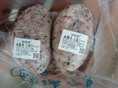 -凌阿姨·粢饭团(清扬路店)
