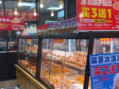 -味多美蛋糕(阜成门店)