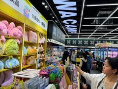 -娃娃集合营(上海闵行天街店)