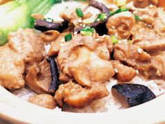 -煲仔皇腊味煲仔饭(经四万达店)