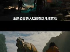 -万达影城(金平万达广场IMAX店)