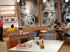 大堂-味千拉面(增城万达广场店)