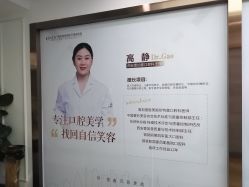 -西安壹加壹医疗美容·西北抗衰旗舰店