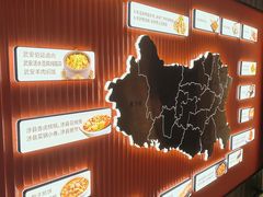 -春满园·邯郸菜发祥地(滏东店)