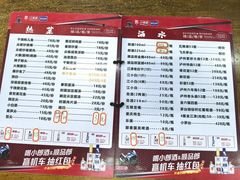 -慕儿姜鸭面江湖菜(七星岗二十年店)