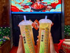 -巴将军·非遗老字号火锅(解放碑店)