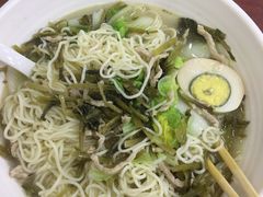 -日月永和中国餐饮名店(凤凰店)