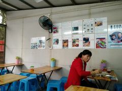 大堂-陈氏老字号十三小炸炸店