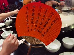 -誉八仙粤菜(万象天地店)