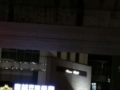 -南都西餐厅(布吉新三村南区店)