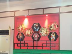 -天成·川菜家宴(礼岗店)