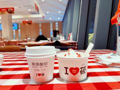 -西贝(吴江路湟普汇店)