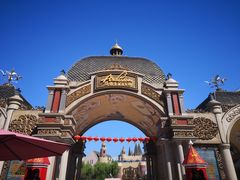 -安徒生童话乐园