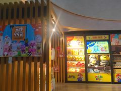 -万达影城(开福万达广场IMAX店)