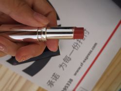 -丝芙兰Sephora