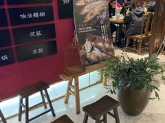 -下塘街七号(圆融时代广场店)