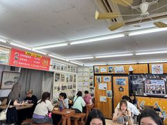 -牛岛王子面馆