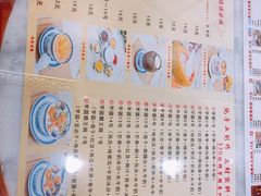 菜单-广信牛奶甜品世家(台东店)