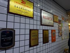 -震海贝烤贝·民俗特色店(延吉总店)