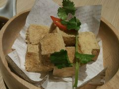 炸豆腐-仙踪林(江南西店)
