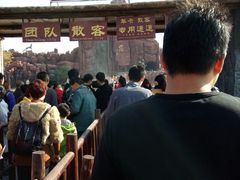 -太阳部落