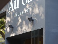 -Au Cafe&Roastery(华侨城店)