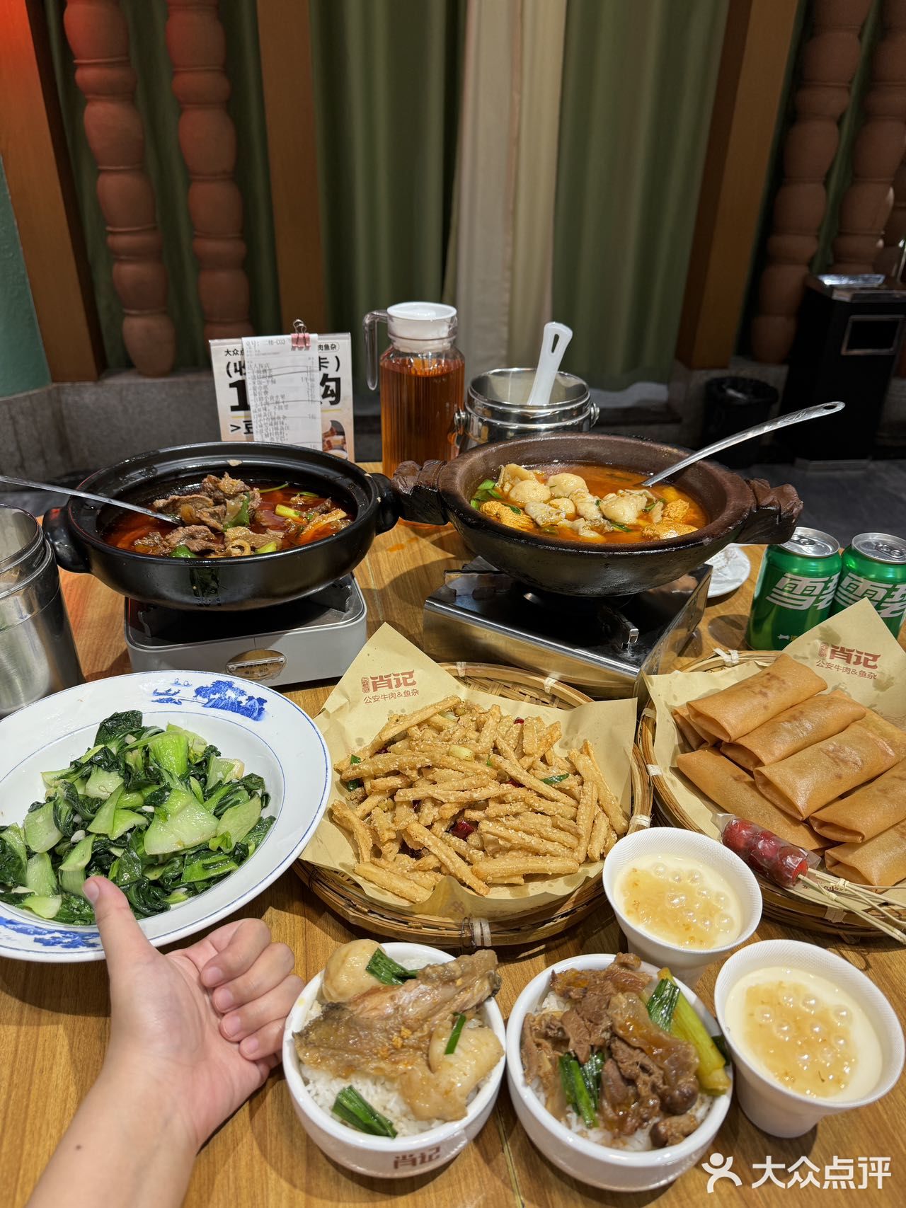 答应我，来武汉一定要吃这家的牛肉三鲜!