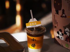 -COMPANION COFFEE小伴咖啡